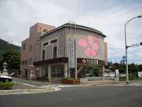 家族葬の博善社　花花会館葛原斎場