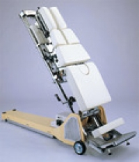 宇田整骨院image1