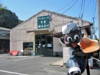 アンティークほんとく 新宮店image1