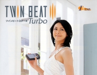 有限会社日本電子医学研究所