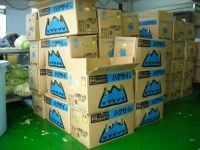 有限会社ヒグチ食品