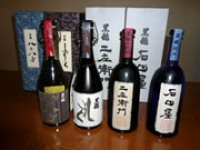 推拿マッサージ 想庵～souan～福岡（南区）・佐賀