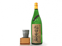 翁酒造株式会社