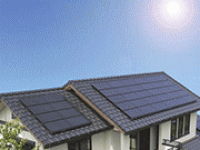 有限会社ケンユウ産業