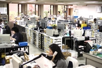 株式会社エム・シークリニック福岡県福岡市博多区博多駅前3丁目16-10 興産ビル2Ｆ