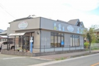 有限会社ハートフルはしもと