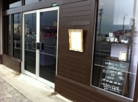 女性専用占いサロン　fem（フェム）