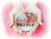アンドワン整体スクール筑紫野校《筑紫野校》image1