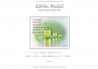 有限会社ルナパーク