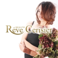 ボーテ・レヴェスリージェ　池町川店