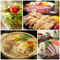 居食家　華まるimage1