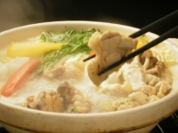 居食家　華まる