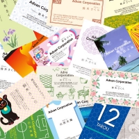 株式会社アドヴァンimage1