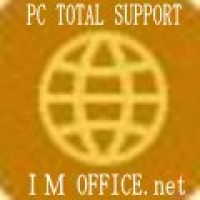 パソコンサポートIMオフィス