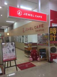 ジュエルカフェ　ゆめタウン大牟田店