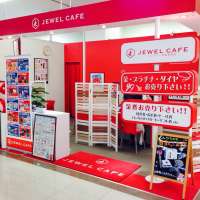 ジュエルカフェ　ゆめタウン博多店