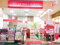 ジュエルカフェ　イオンモール直方店