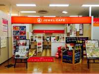 ジュエルカフェ ゆめタウン宗像店