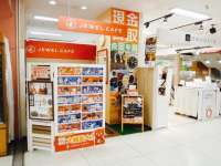 ジュエルカフェ　イオン大野城店