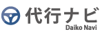 代行ナビ(福岡の運転代行一覧サイト)