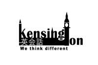 ケンジントン英会話赤坂校