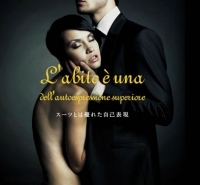 Tailor made suit Kami