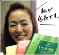 シャディカタログギフト専門店Ready