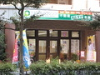 株式会社ピース・ハウジング